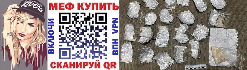 Названия наркотиков Великий Новгород АМФ  Кокаин  ГАШ  Меф мяу мяу  Бошки Шишки  Alpha-PVP 