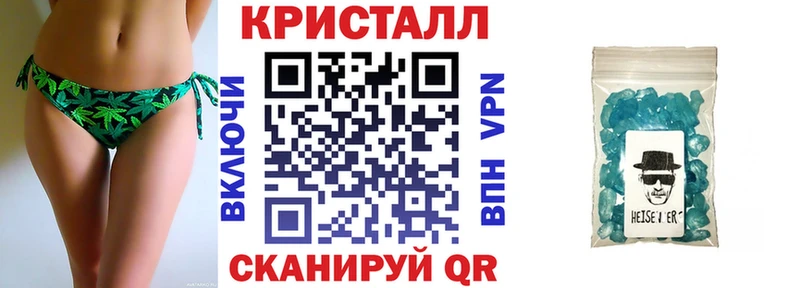 Амфетамин 97%  Великий Новгород 