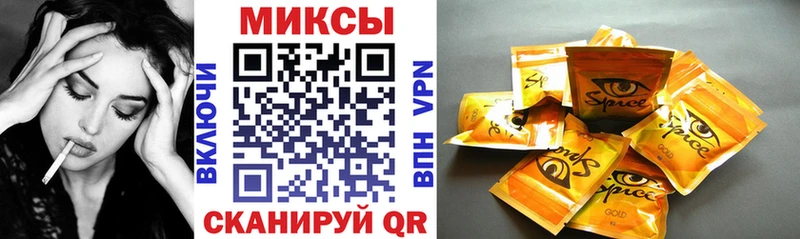 БУТИРАТ буратино  купить наркотики сайты  Великий Новгород 