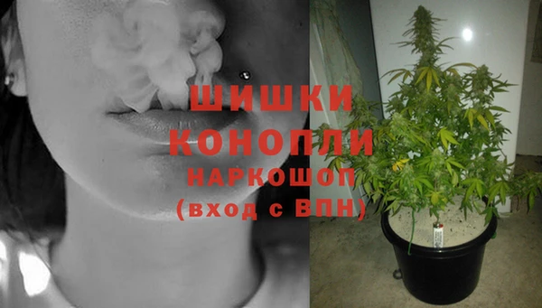 MDMA Верея