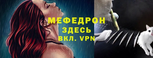 MDMA Верея