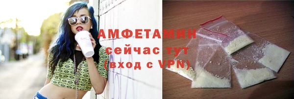 MDMA Верея