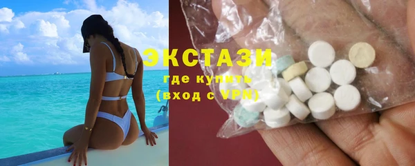 альфа пвп Верхнеуральск