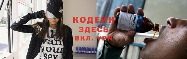 MDMA Верея