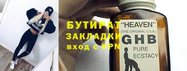 СК Верхний Тагил
