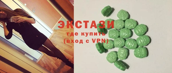 альфа пвп Верхнеуральск