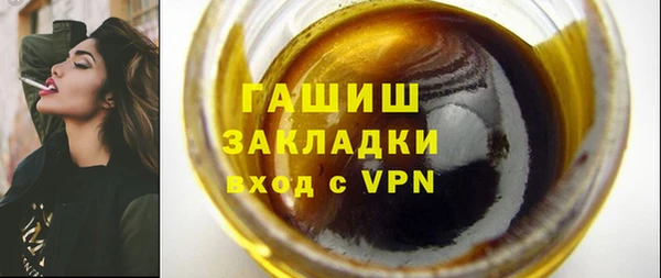 альфа пвп Верхнеуральск