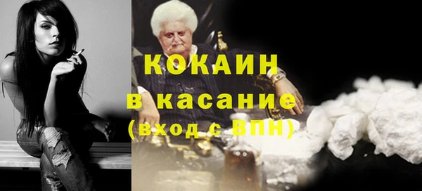 СК Верхний Тагил