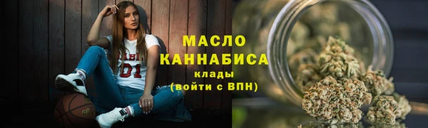 альфа пвп Верхнеуральск