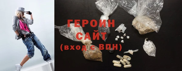MDMA Верея
