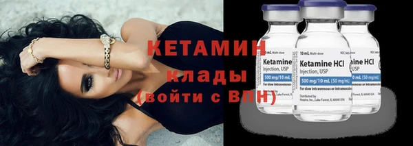 MDMA Верея