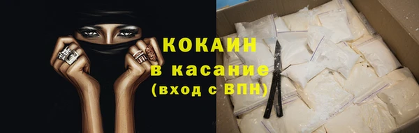 альфа пвп Верхнеуральск