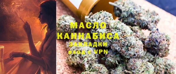 СК Верхний Тагил