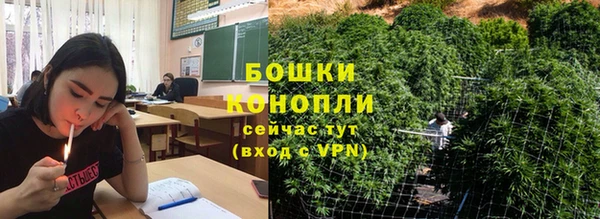 альфа пвп Верхнеуральск