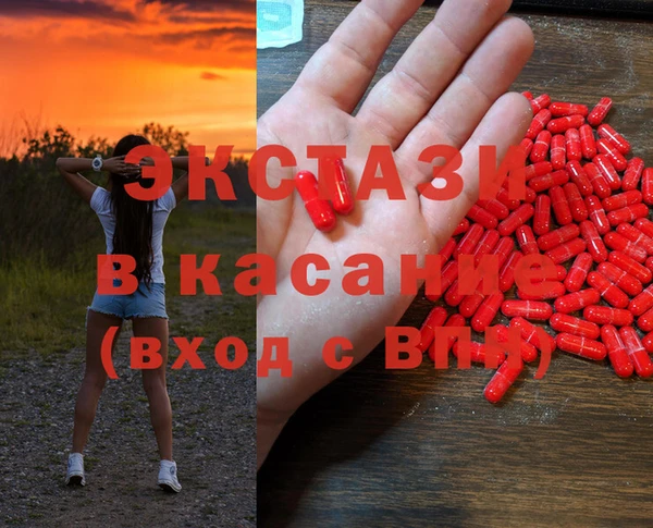 СК Верхний Тагил