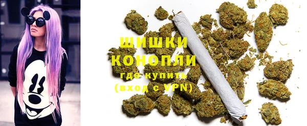 MDMA Верея