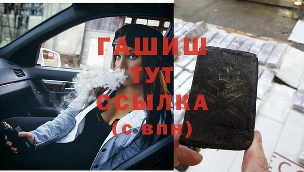СК Верхний Тагил