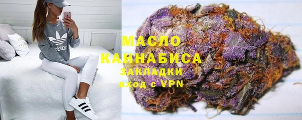 СК Верхний Тагил