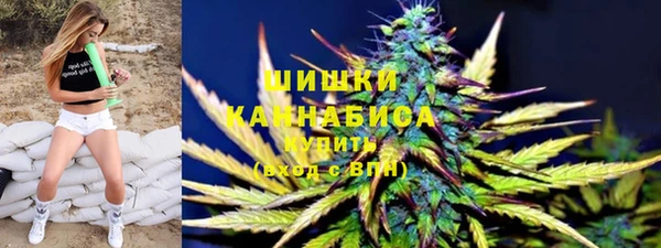 MDMA Верея