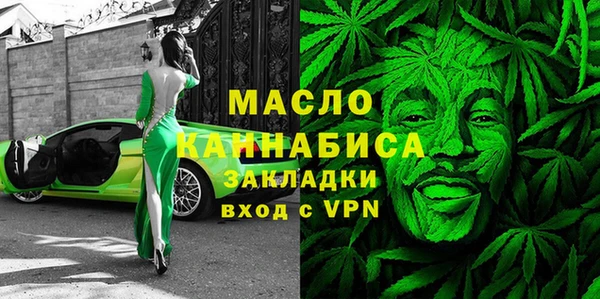 MDMA Верея