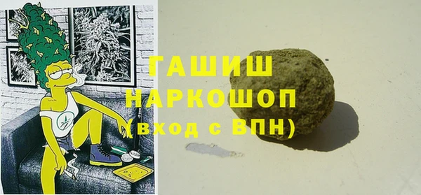 СК Верхний Тагил