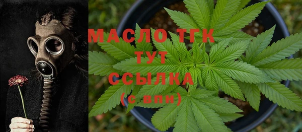 альфа пвп Верхнеуральск