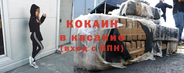 альфа пвп Верхнеуральск