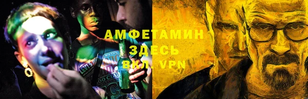 MDMA Верея