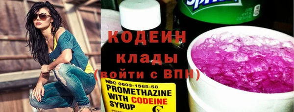 MDMA Верея