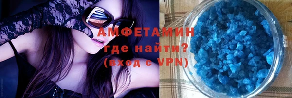 СК Верхний Тагил