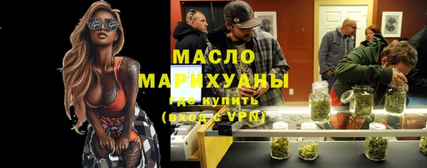 альфа пвп Верхнеуральск