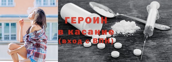 альфа пвп Верхнеуральск