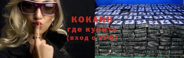 альфа пвп Верхнеуральск