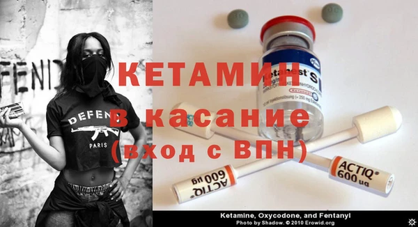 MDMA Верея