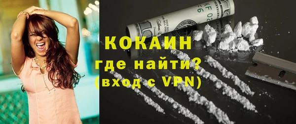 СК Верхний Тагил