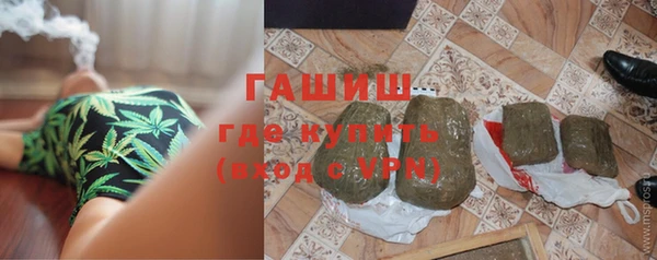 альфа пвп Верхнеуральск