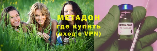 СК Верхний Тагил
