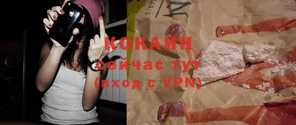 MDMA Верея