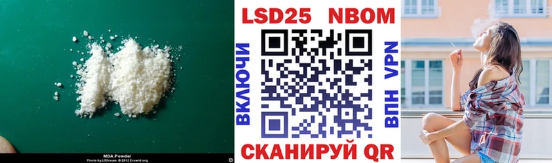 ЛСД экстази кислота  Великий Новгород 
