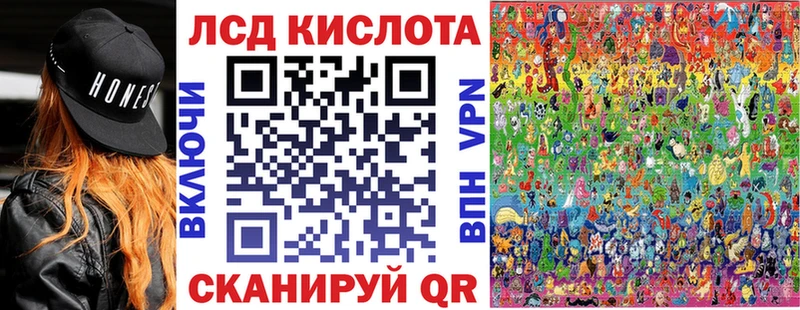 Марки N-bome 1,5мг  Великий Новгород 