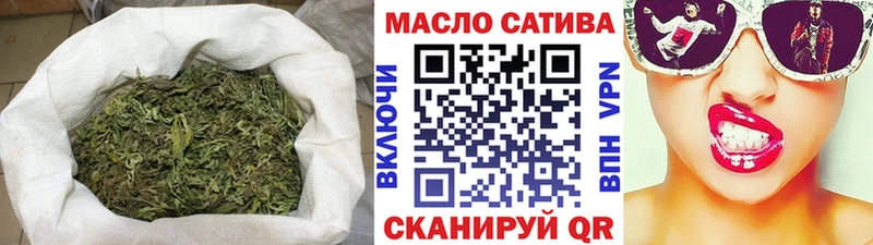 Дистиллят ТГК гашишное масло  Великий Новгород 